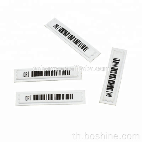 AM 58kHz Security Soft Label Barcode Barcode
